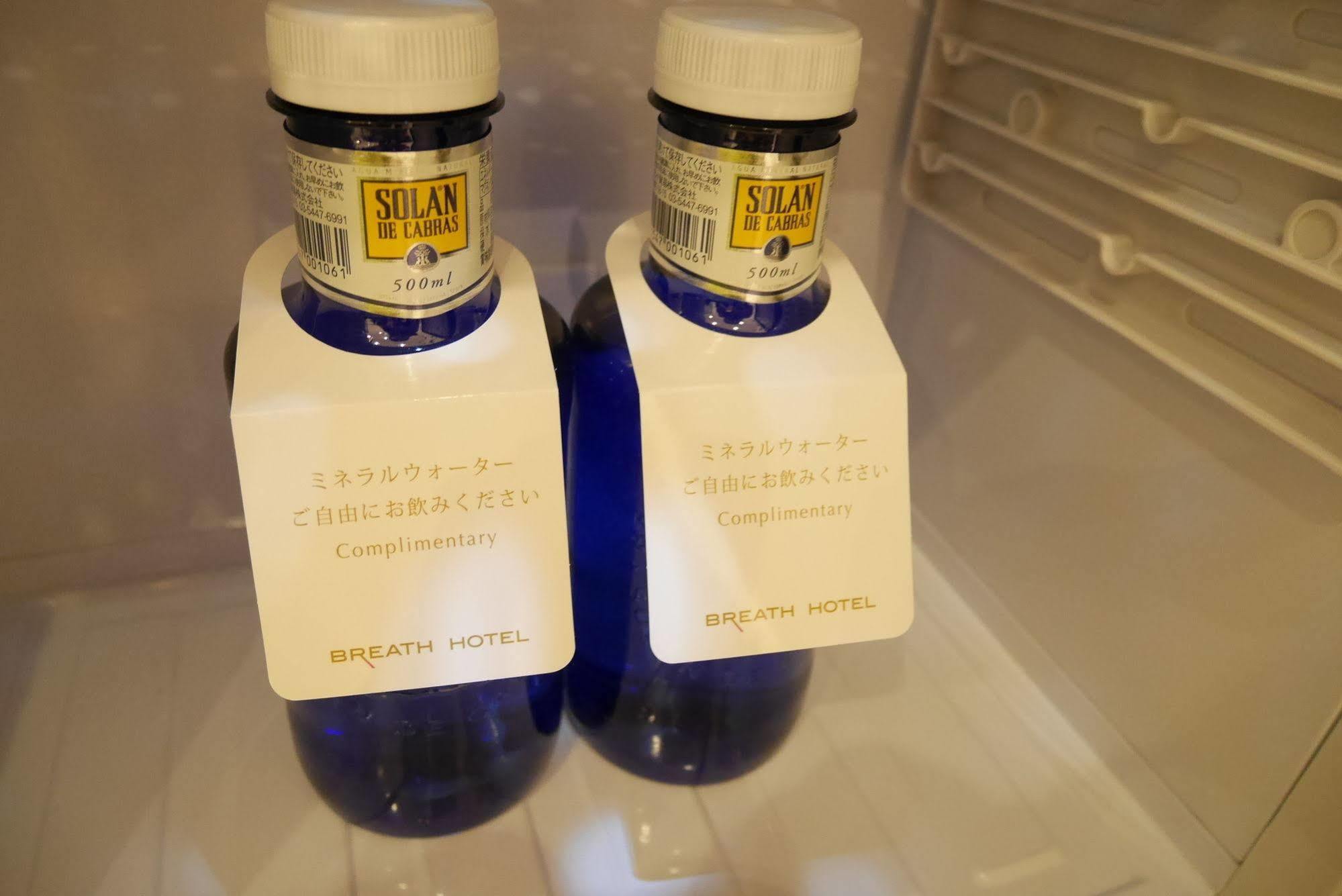 Breath Hotel Katase  エクステリア 写真