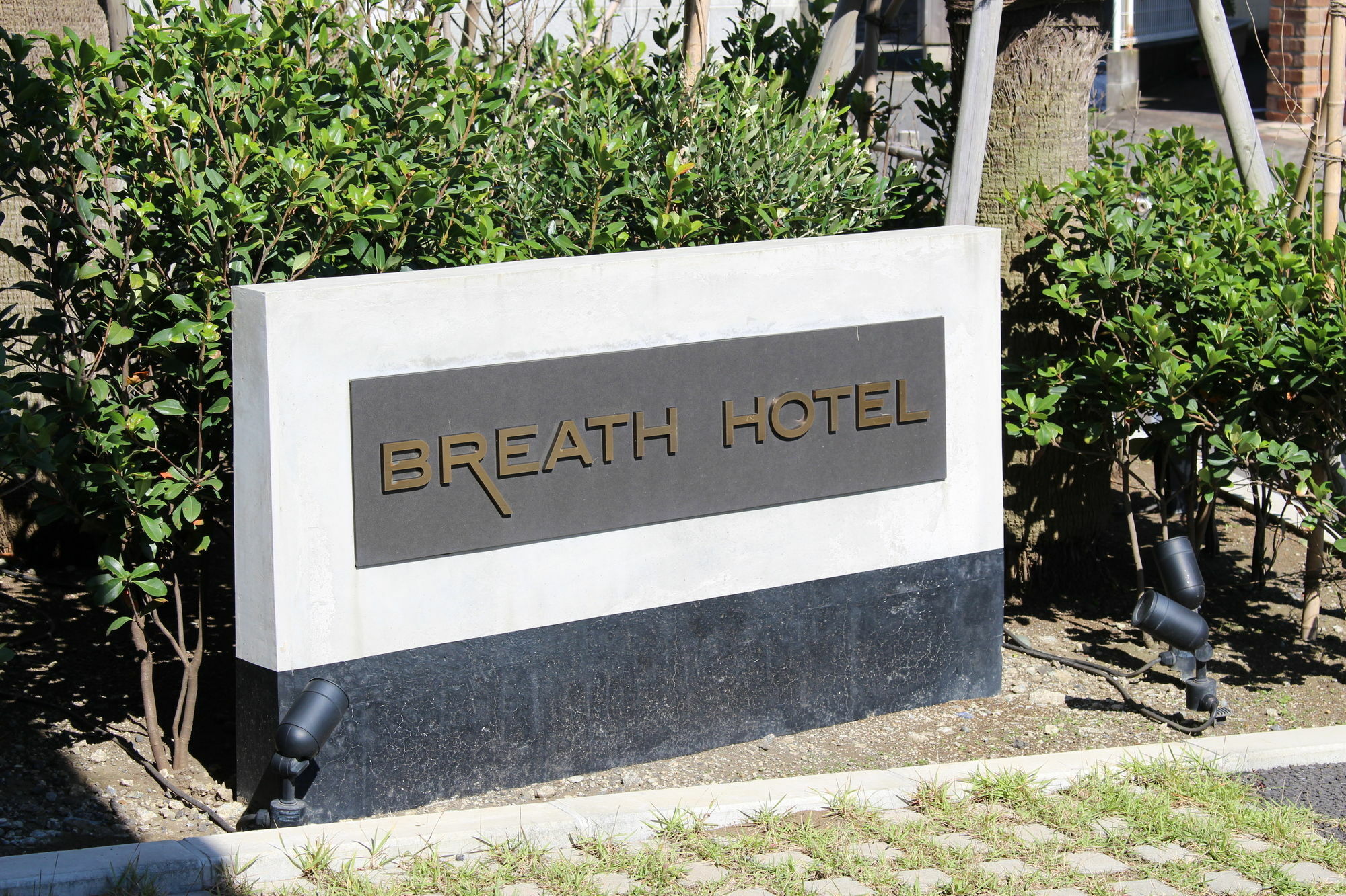 Breath Hotel Katase  エクステリア 写真